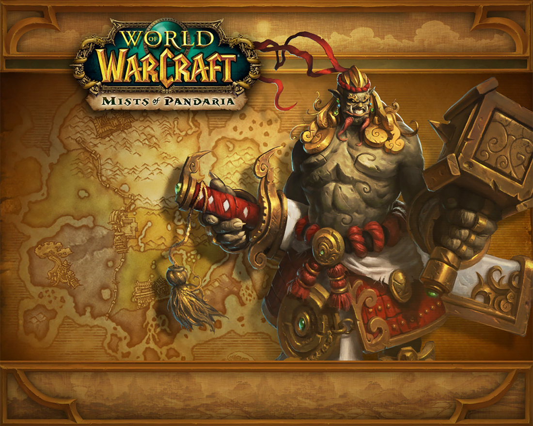 Pandaria